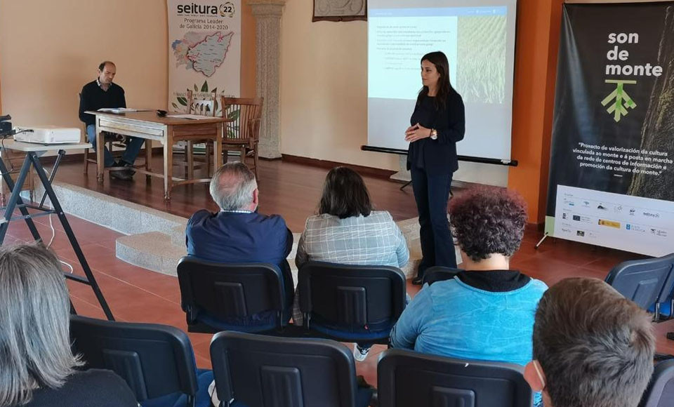 La directora xeral de Agader, Inés Santé, ayer durante su ponencia  cedida