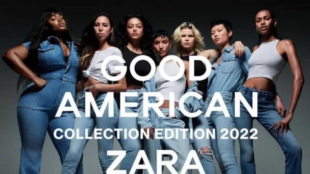 GoodAmerican